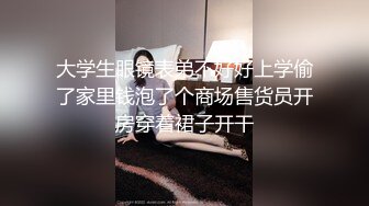 2024年新流出迪丽热巴和郭碧婷的结合体微博百万粉丝，【Amy-baby】脸穴同框，乳夹，蜡烛滴奶 (6)