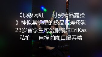 ❤️嘴里含着别人鸡巴说爱你❤️极品反差骚母狗，边含鸡巴边接老公电话，骗老公回来一起吃，老公马上下班回来，大胆偷情