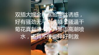 【新片速遞】 【精品推荐❤️黑丝萝莉】真的只有19岁『爆爆奶』被调教捆绑虐操 战力十足卫生间干累了又床上干 无套内射粉穴 很暴力[1120M/MP4/01:42:26]