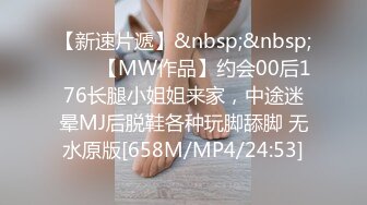 叛逆反差小学妹，同学老师眼中的乖乖女私下超级反差，主动用小穴温暖爸爸的大鸡巴 被操的叫爸爸 (1)