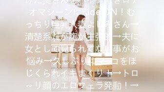 MCY-0050-夏日骚浪飨宴.见色起意迷奸外甥女-楚梦舒