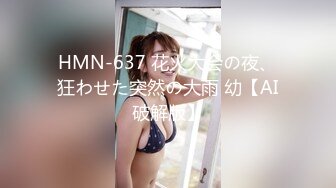 (中文字幕) [IENF-110] 朝から晩まで中出しセックス41 辻井ほのか