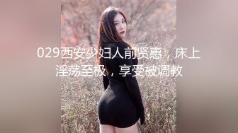 【伟哥寻欢】俏丽小少妇，瓜子脸大眼睛，手法轻柔专业，翘乳漫游，毒龙，口活给力