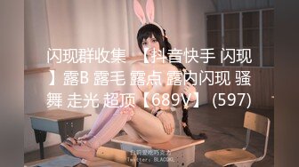 [MP4/ 1.34G] 吴梦梦，新到19岁学生妹，下海新人，视频脚本，摄影师， 投入激情，又一佳作诞生