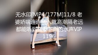 【新片速遞】&nbsp;&nbsp;❣️❣️❣️91富二代大神【Ee哥】无套爆肏19岁蜂腰蜜桃臀极品女友，各种体位嘤嘤嗲叫“哥哥鸡巴太大了”[2640M/MP4/21:22]