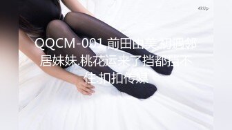 [MP4/ 1.11G]&nbsp;&nbsp; 深夜约漂亮妹子 女的太机车要狠狠操 怼着骚穴就是猛操 妹子直喊疼加大力度持续输出