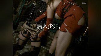 [MP4/767MB]2023.7.11【超人探花】身材超好，大馒头好极品，还是个白虎，连操两炮刺激