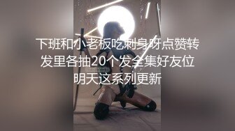 XKG035.依涵.《斗破苍穹-萧炎泄欲美杜莎 》.星空无限传媒