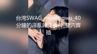 【完整版】真实约炮实拍,极品腹肌男背着女朋友和直男体育生偷情