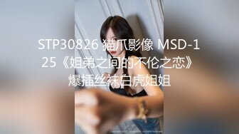 (中文字幕) [DASD-694] 人妖家庭教师勃起香味的诱惑让我改变了性取向