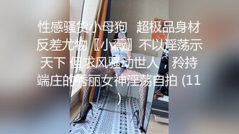 私人小旅馆女子公共卫生间镜子高清TP住客洗澡 刷牙等日常2