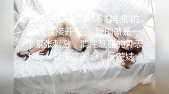 [MP4/ 1.18G]&nbsp;&nbsp;极品骚女酒店约炮87年已婚男，喜欢把逼毛剃掉，开档丝袜骑乘蠕动，娇喘尿尿在垃圾桶