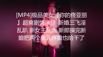 无套健身少妇029