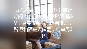 [MP4/644M]8/10最新 童颜巨乳百年一遇白虎穴一样的清纯道具大秀VIP1196