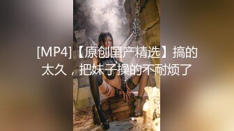 坐标长春路边小旅馆飞哥发现个新淫窝里面有不少漂亮的卖淫女观众刷礼物让他连干两个妹子