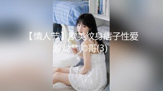 自己的艳遇回顾历史——美容店小老板1