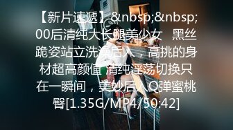 ⚡舞蹈系小母狗⚡极品母狗！04年双马尾学妹玩sm白丝，淫荡小母狗撅高高屁股主动求插入，极品反差婊一个