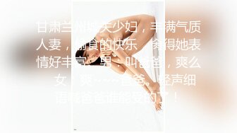 高能预警！OF热门网红，抚媚风骚御姐，极品T娘【eeegon】订阅福利②，超淫现场直男最爱，3P4P