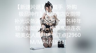 《监控破解》美容会所偷窥多位来做SPA全裸的少妇 (3)