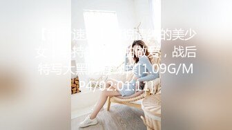 蜜桃影像PMC467婆婆催生儿媳向公公借种