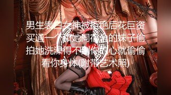 美女少妇在家被大鸡吧无套输出内射