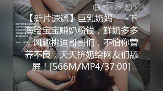 STP13474 自购内射高颜值极品人妻，颜值挺高，身材好，而且骚，叫声很好听，口交，啪啪，内射之后扣出精液，扣菊花