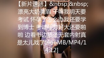 【极品性爱精品泄密】最新反差婊性爱私拍流出淫乱露脸美女 惊现『小林欣如』高清720P版