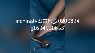 XK-8100 《大宅院的女人》 被围观的高潮