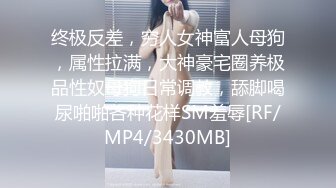 湖南少妇姐姐和孩子老公打电话：你们到了吗，到广东了呀，吃什么菜呀，在广东好玩吗。这尼玛，绿帽咋个这么鲜亮！