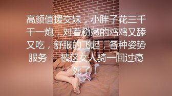 与熟女的邂逅6