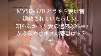 246_(sex)20230818_˃⌑小伊人