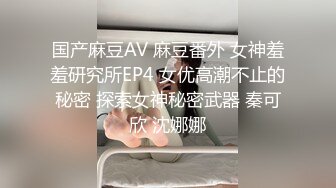 Al&mdash;刘亦菲无码女狱警