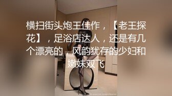 申精骚女友情趣露脸第二段