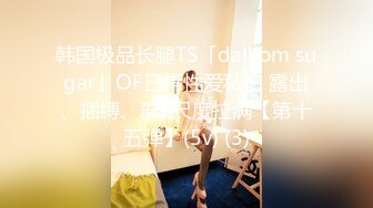 [MP4/ 1.79G] 户外小金莲美少女网吧随机猎艳 淫水警告勾引小哥哥厕所激战内射