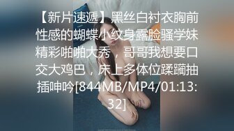 奶丸69带00后KTV包房群P，手上拿着AD钙，嘴里含着鸡巴被射精，淫叫的时候把话筒凑上去也太搞