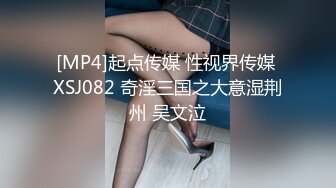 [MP4/ 1.87G]&nbsp;&nbsp;淫荡指数9分高颜值女神大战头套男，边插边用辣椒黄瓜爆菊，电动伸缩假屌伺候，双洞齐插白浆四溅太骚了