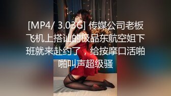 纯欲系颜值美女，小短裤很是性感，独自在家发骚，脱光光揉骚穴，按摩器震动流淫水，低低呻吟