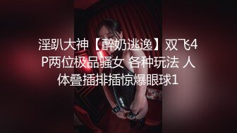 东北网红女神极品肥臀&nbsp;&nbsp;胸有有点小激情啪在啪&nbsp;&nbsp;骑身上磨蹭脱掉内裤