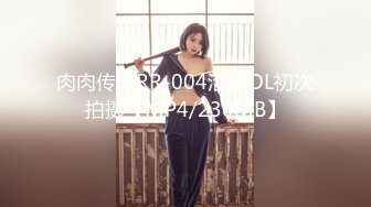 在沙发上后入骚女友