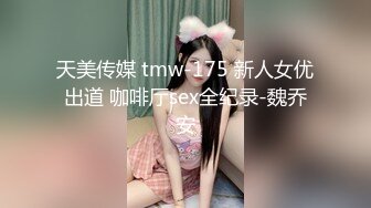 [MP4/668MB]香蕉視頻傳媒 XJX198 JK學生妹暗戀學長的大雞巴 小熊奈奈