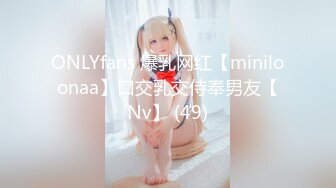 [MP4]极品尤物美少女！外表甜美苗条身材！强烈要求小秀一波，掰穴特写，会呼吸的逼，洞内在蠕动