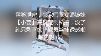 [2DF2] 马尾辫丰满妹子嘴当b洞插貌似吃壮阳葯了猛干颜射完还能继续干 -[MP4/171MB][BT种子]