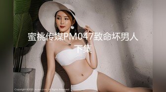 【自整理】P站Donna Drip  大红唇口交特写 看得我鸡巴血脉膨胀  最新大合集【127V】 (31)