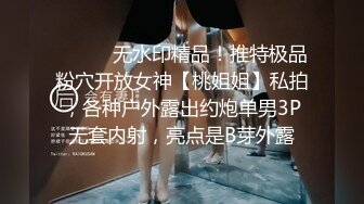 风骚学妹约炮爱啪啪，全程露脸在沙发上自慰骚穴让小哥草嘴