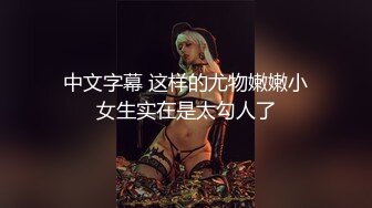 精选探花系列-今晚干抖音网红主播,大奶子魔鬼身材