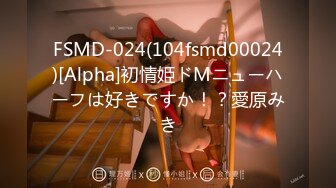 『Kimi』极品口活达人骚女友  能把灵魂吸出来的超绝口活 高清