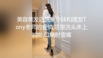 逼逼无毛苗条妹子吊在空中自慰