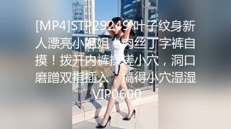 【抖音巨乳】网红李雅 最新粉丝淫乱聚会 首次5p解禁 全是人，强烈推荐