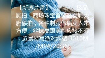 【战狼行动】（第二场）超清4K镜头，气质短发女神，白嫩苗条蜂腰翘臀，撅起诱惑无限，潜力大佬值得关注