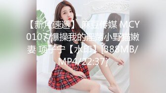 万人追踪OnlyFans极品身材健身女汉子网红亚洲四姑娘私拍疯狂紫薇粉嫩蜜穴展现女人淫荡一面 (11)